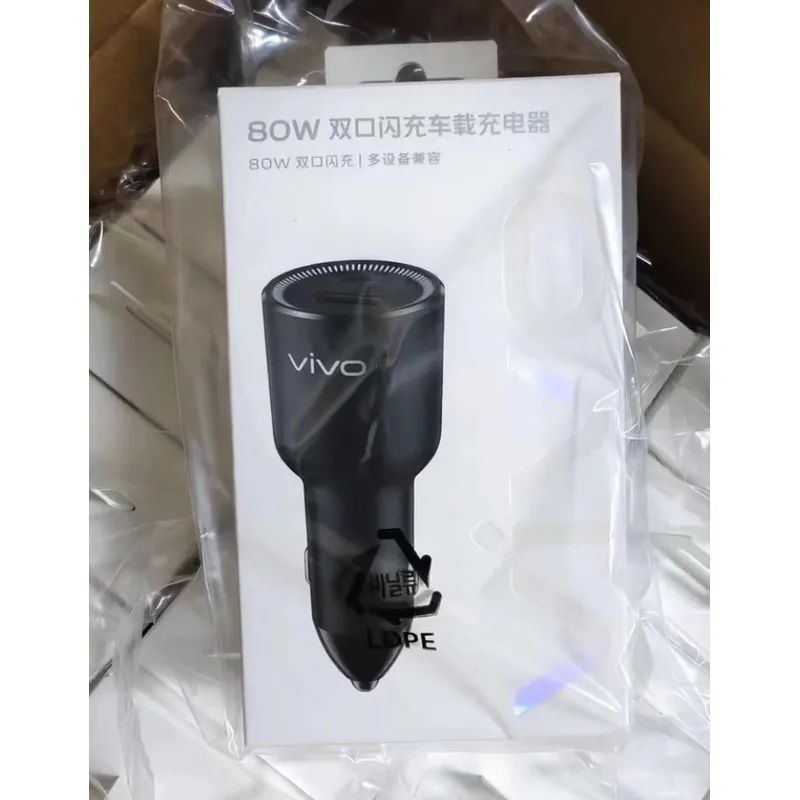 Laptop Charger - Für Vivo 80W Doppel-Port-Flash-Ladegerät fürs Auto,